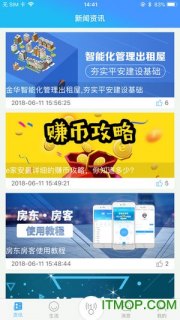 联通宽带办理「联通宽带办理流程」-图1