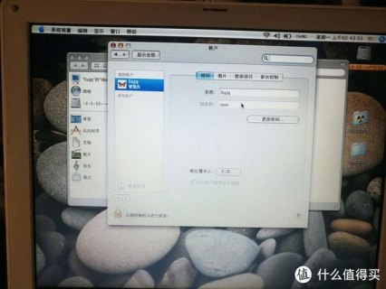  苹果笔记本没有显存「苹果笔记本没有显存吗」-图1