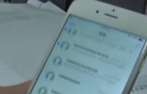 如何轰炸对方手机号「如何轰炸对方手机号软件下载」-图1