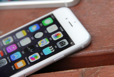 越狱iphone4还原后无限菊花无法强制重启怎么办「iphone越狱还原后无法更新系统」-图1 越狱iphone4还原后无限菊花无法强制重启怎么办「iphone越狱还原后无法更新系统」-图1