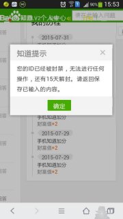 微信白号自动发货平台「vx白号自动发货」-图3