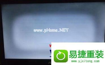 笔记本电脑看电影不能全屏 笔记本看视频不能全屏-图2