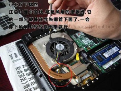  笔记本漏电开不开机「笔记本漏电开不开机什么原因」-图3