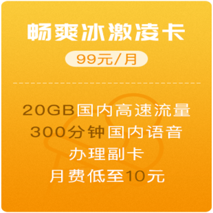 联通宽带投诉电话955「联通宽带投诉电话多少号」-图2
