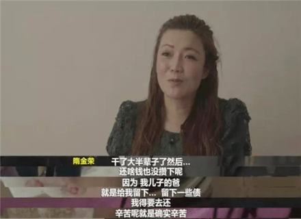 欠网贷无力偿还2023年新规出来了「欠网贷无力偿还2023年新规出来了个人信用卡网贷逾期」-图2