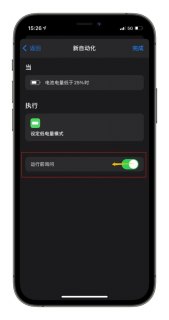 ios7上注销iphone id但是还是以前的id怎么办「注销苹果id后数据是否还在」-图2