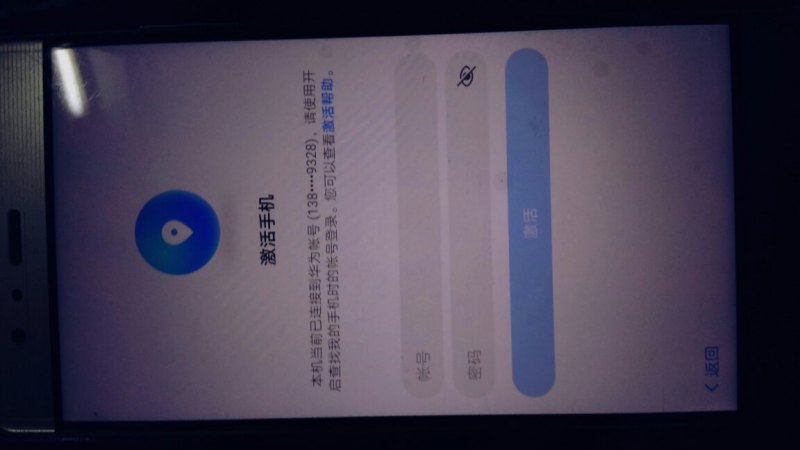 手机卡寄过来不激活没事吧「手机卡邮寄过来不激活」-图1