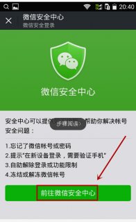 免费手机号码和验证码「免费手机号码和验证码没过期」-图1