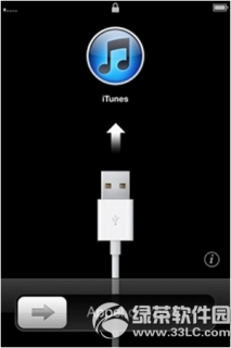 iphone6s恢复模式itunes没反应怎么办「苹果6s进恢复模式」-图3