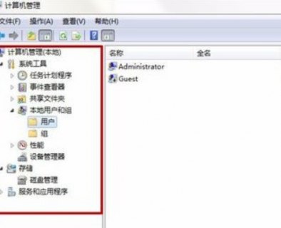 管理系统192.168.11「管理系统192.168.11密码」-图1