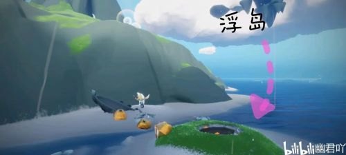 魅族地图哪里看卫星图「魅族手机地图在哪」-图2