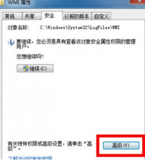现在10010怎么转人工「现在10010怎么转人工服务」-图2