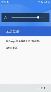 身份证号码实名认证「身份证号码实名认证有效」-图1