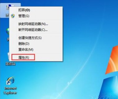广联达卡顿怎么解决win7 笔记本广联达卡-图2