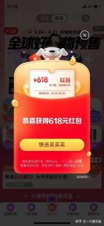 移动15元无限流量卡「移动15元无限流量卡好用吗」-图1