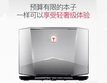 雷神911s荣耀版多少钱「雷神911s荣耀版怎么样」-图2