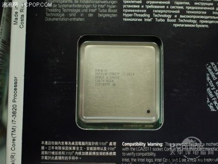 酷睿m有多少晶体管「m1处理器晶体管数量」-图3
