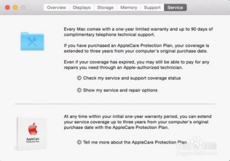 怎么查iphone硬件配置「怎么查看苹果手机硬件配置」-图1