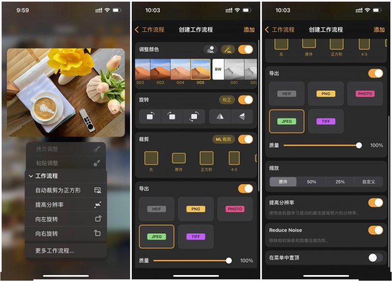 手机更新后照片在哪里「手机更新后照片怎么找回来」-图1