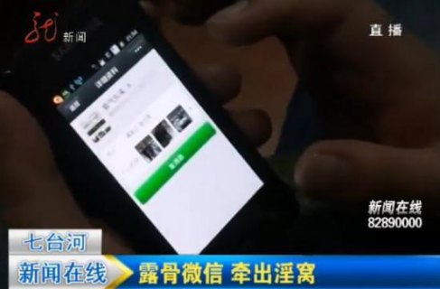 办电话卡需要什么「未成年办电话卡需要什么」-图3