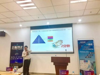 中国移动网上大学官网「中国移动网上人才发展中心」-图2