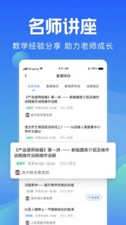 固定电话查询详细单位「怎么查电话号码是哪个单位」-图2