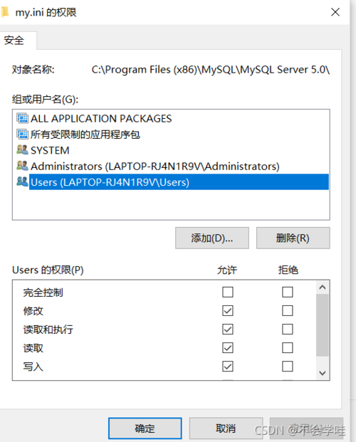 如何避免MySQL数据库因外键使用不当导致实例重启失败或表操作错误？