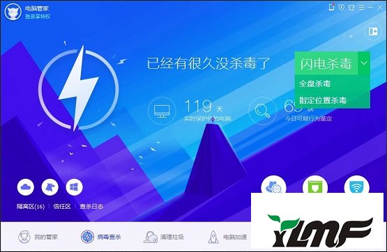 rundll32.exe损坏文件_损坏文件修复软件_损坏文件怎么删除不了