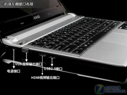 华硕笔记本开机教程视频（华硕笔记本开机教程视频讲解）-图2