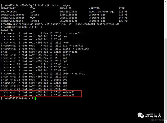 Docker清零指南：彻底卸载Docker，不留一痕迹!