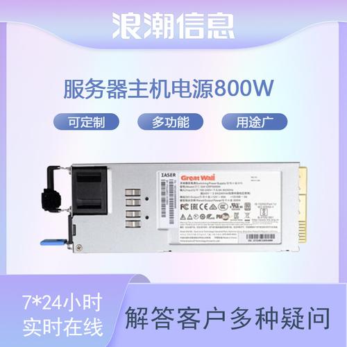 如何选择宁波的专属服务器主机购买服务？