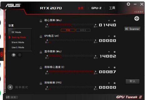 笔记本显卡能超频吗_笔记本电脑显卡可以超频吗-图2