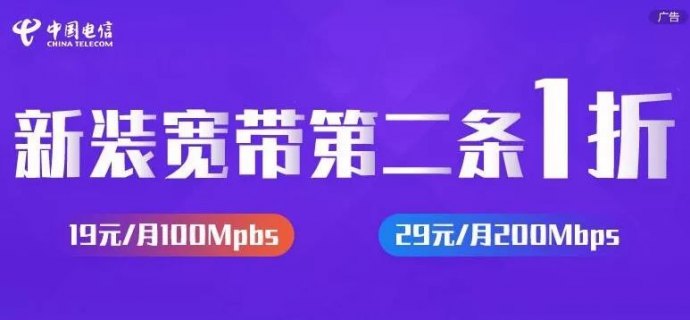 笔记本1660ti价格-图2