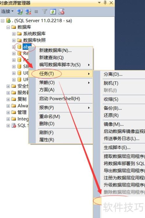 如何将Excel订单数据高效导入MySQL数据库？