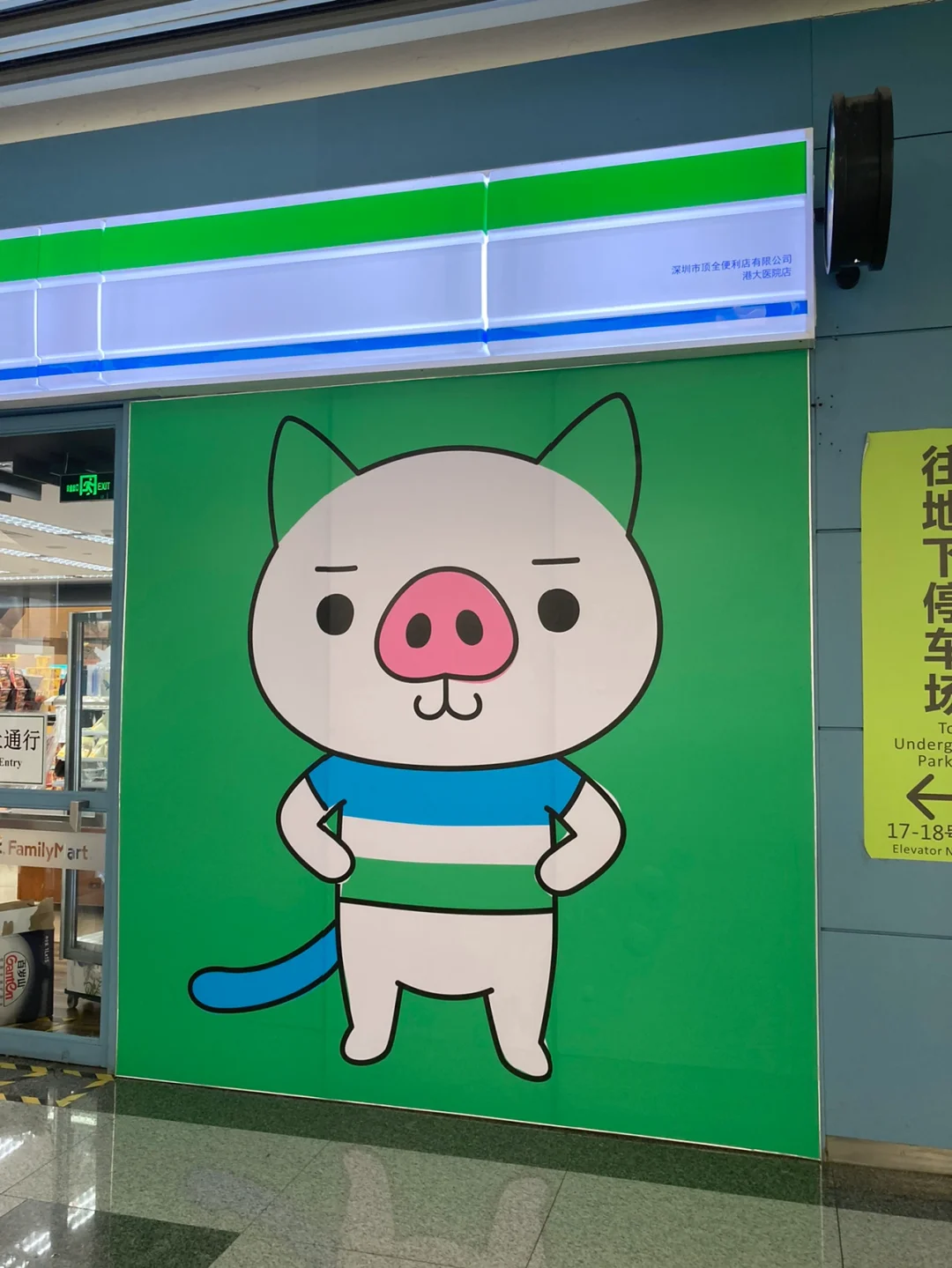北京朝阳医院大夫_朝阳市医院大夫出诊表_朝阳医院专家出诊表