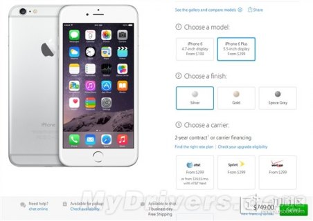 iphone 送货速度怎么样「iphone送货太慢」-图1