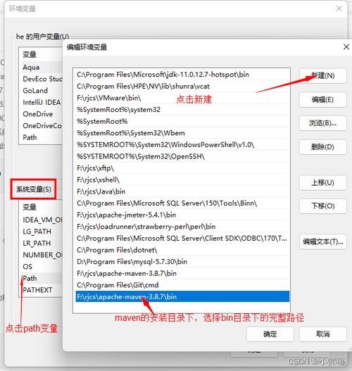 如何在Maven中配置远程仓库？
