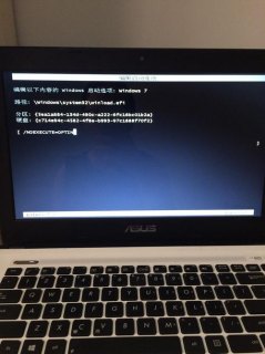 笔记本电脑慢的原因（笔记本电脑非常慢怎么办）-图1