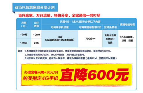 小米笔记本电池哪个好-小米笔记本电池在哪-图2