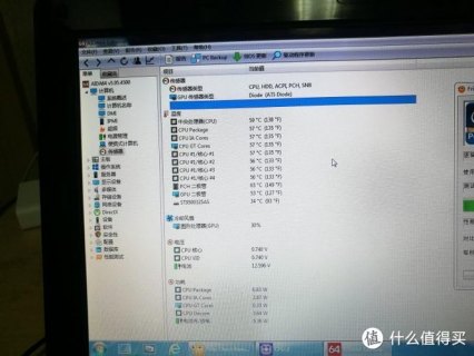  惠普笔记本使用技巧「惠普笔记本使用技巧视频」-图2
