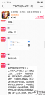  笔记本需要卸电池么「笔记本需要卸电池么吗」-图3