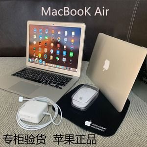 苹果笔记本买版权（苹果笔记本买版权是真的吗）-图1