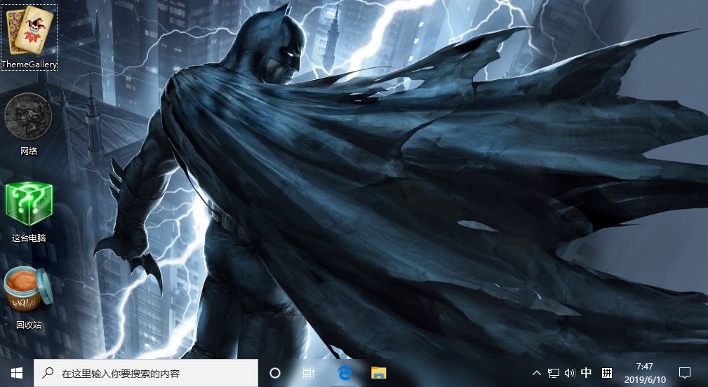windows10 server_windows10 server_windows10 server