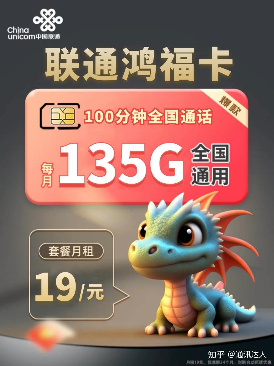 iphone4s如何更改运营商_iphone营运商怎么改_ios14.6改运营商