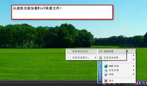 windows7系统安装xp_安装系统怎么分区_安装系统u盘启动步骤