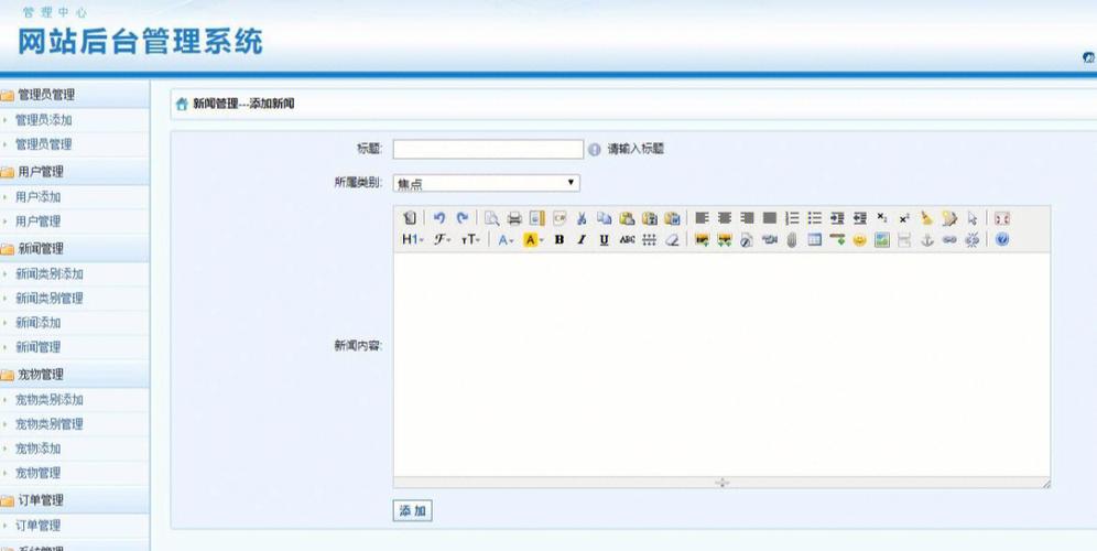 asp 商城源码 _ASP报告信息