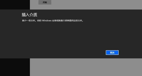 华硕笔记本进不了系统,华硕笔记本进不了系统怎么恢复出厂 -图1