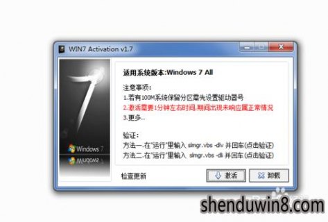 老笔记本专用xp系统（老笔记本xp系统卡慢怎么处理）-图1