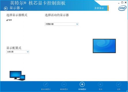 笔记本外接hdmi显示器（笔记本外接HDMI显示器设置）-图2