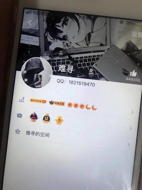 手机QQ无法右滑的原因是什么？